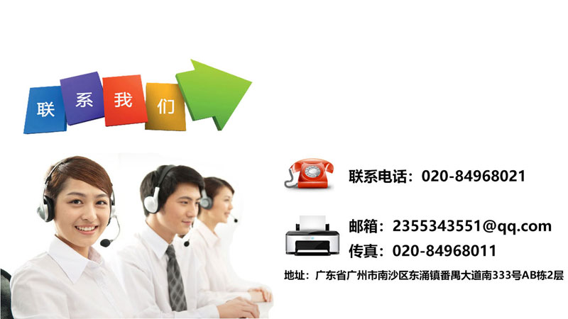 條91免费网站入口有什麽材質的