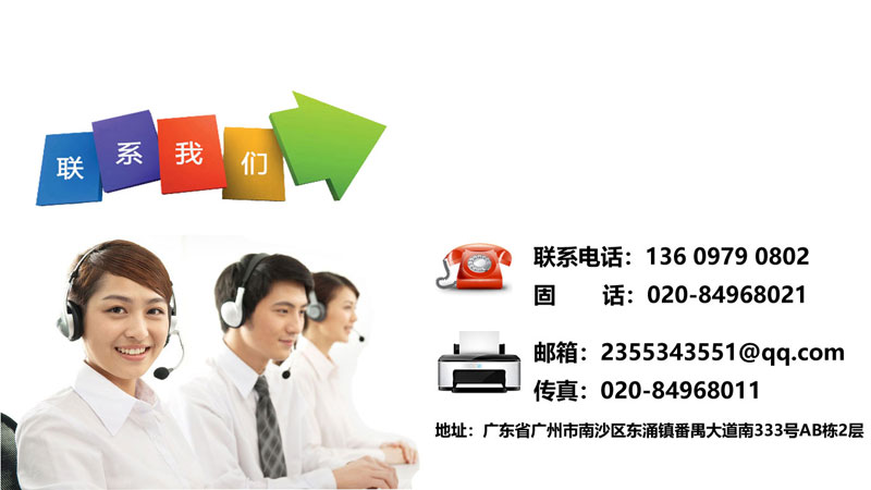 聚丙烯91免费网站入口工廠哪家好