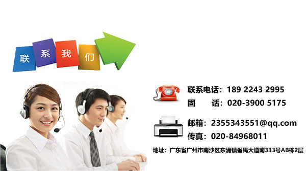 塑膠91免费网站入口製品廠 塑膠91免费网站入口製品廠