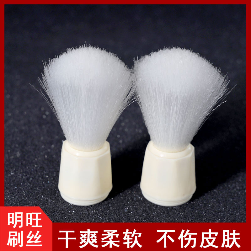 透明尼龍絲 透明尼龍絲