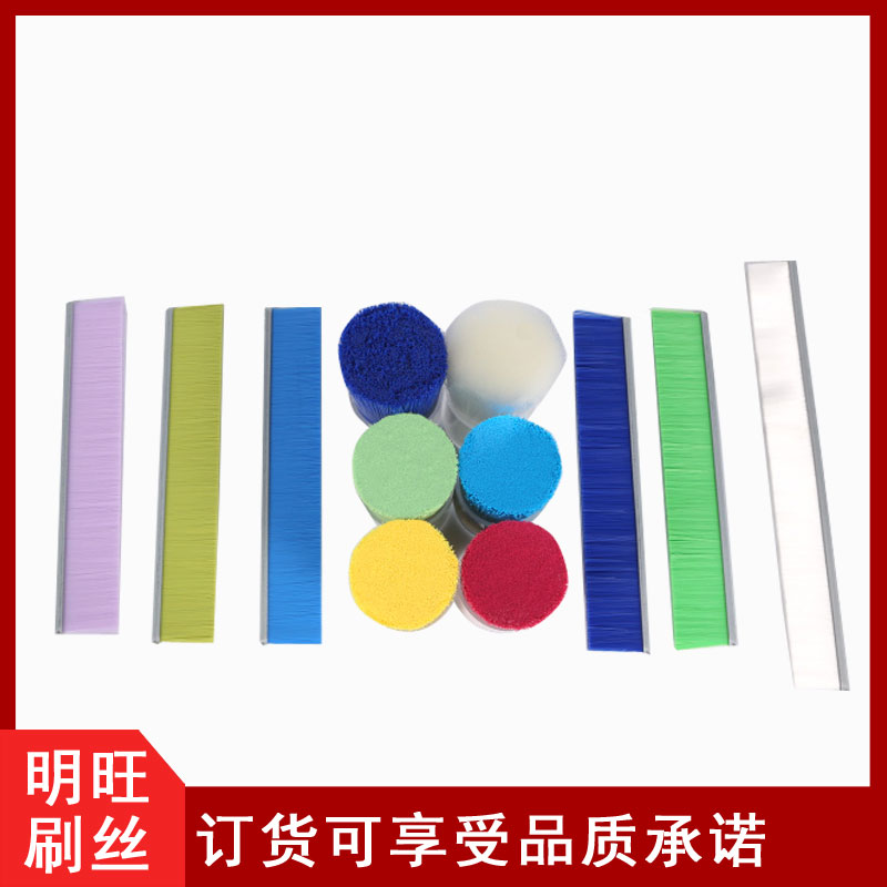 阻燃t條91免费网站入口 阻燃t條91免费网站入口