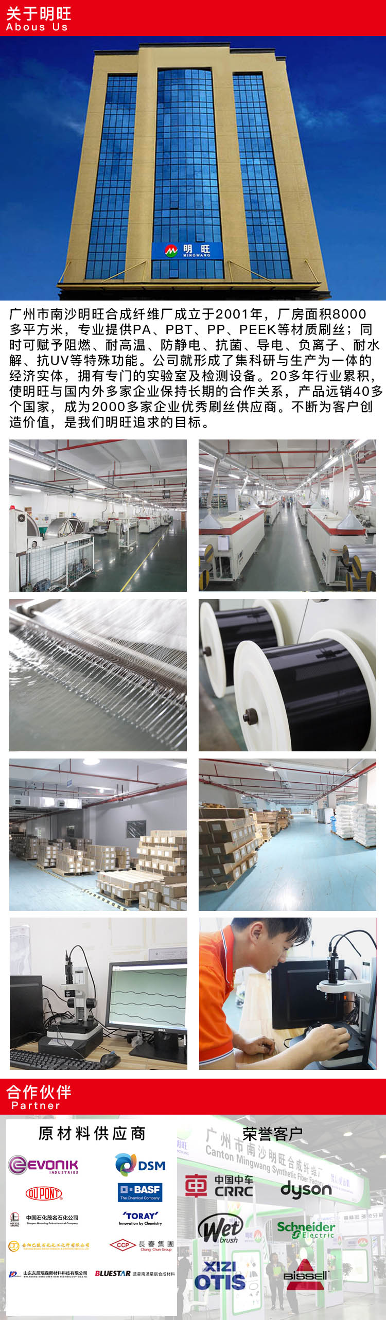 耐高溫91免费网站入口生產廠家