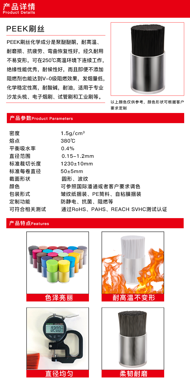 PEEK91免费网站入口