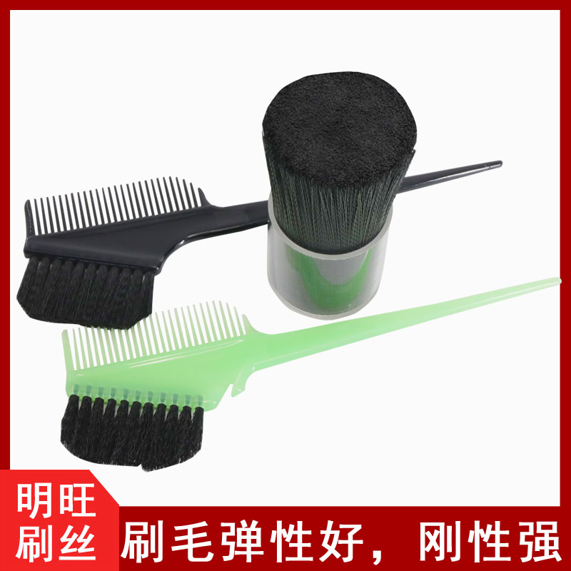 耐磨毛91免费网站入口