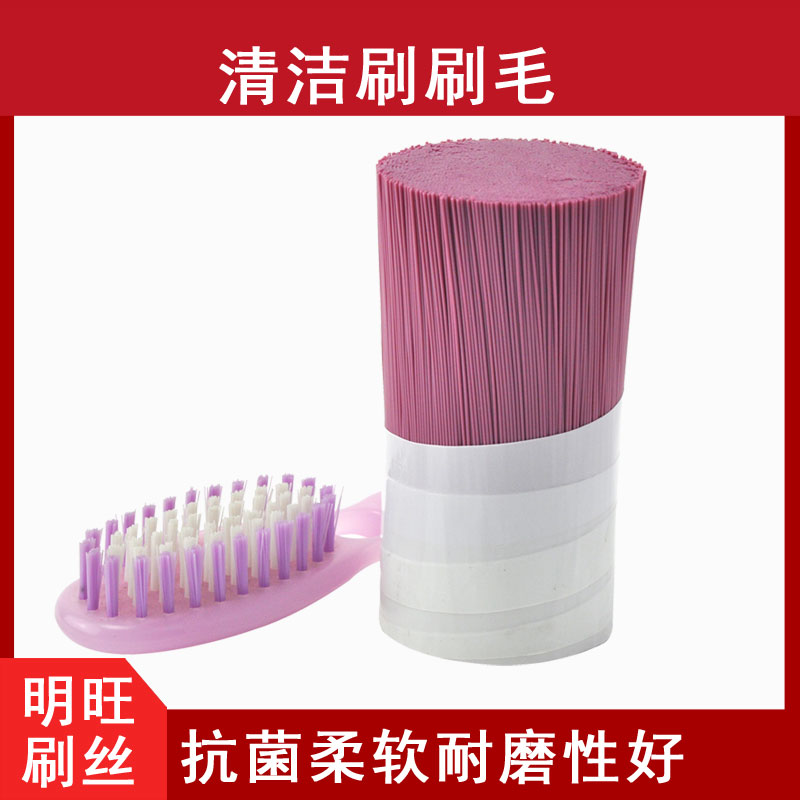 清潔毛刷91免费网站入口 清潔毛刷91免费网站入口