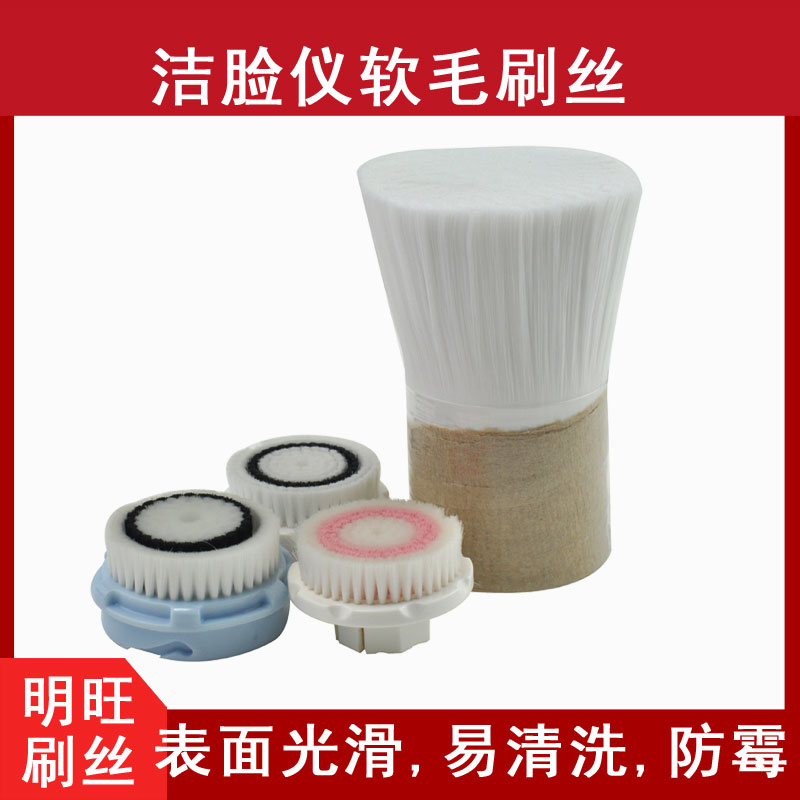 潔臉尼龍61291免费网站入口