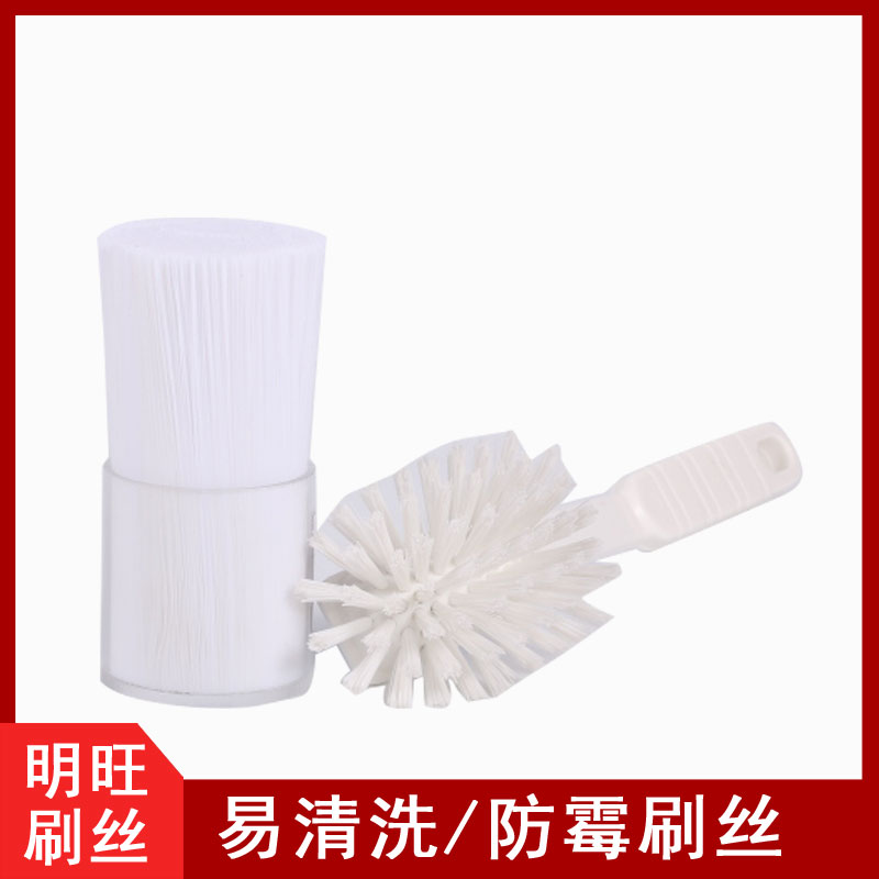 清潔刷尼龍絲 清潔刷尼龍絲