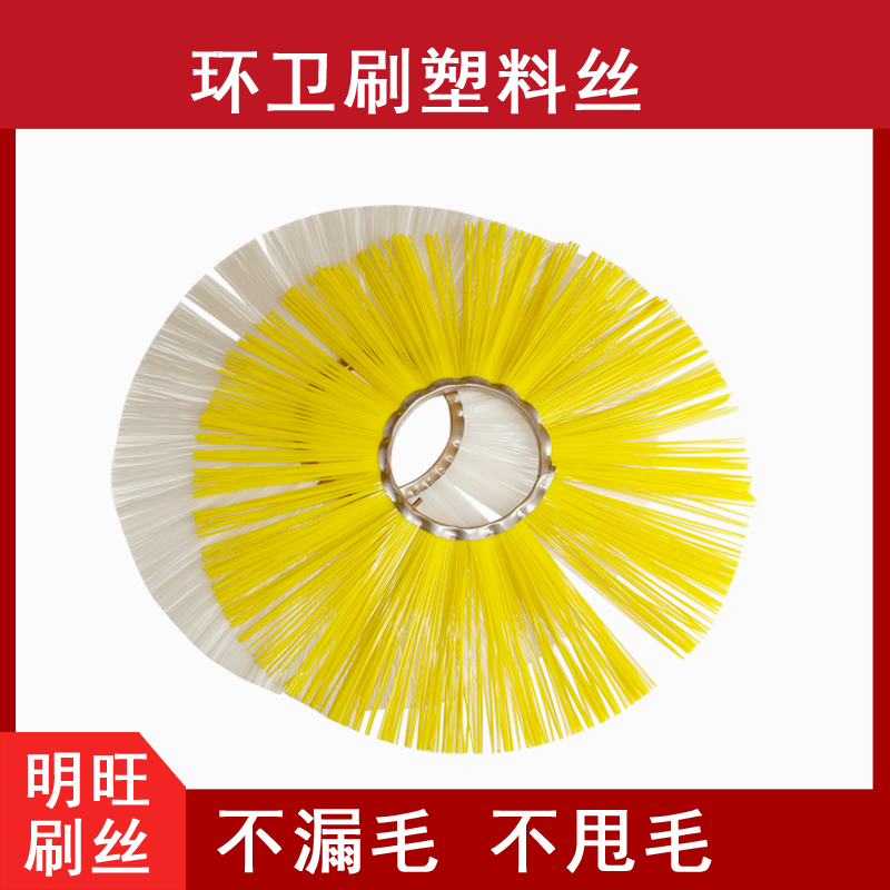 pbt塑料絲 pbt塑料絲