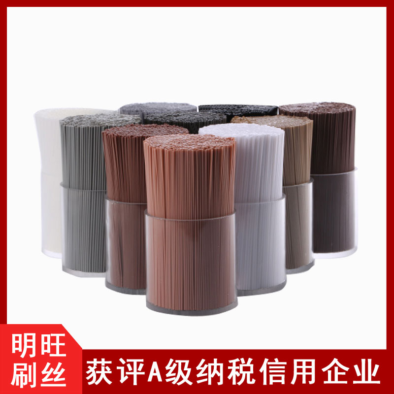 尼龍塑料絲 尼龍塑料絲