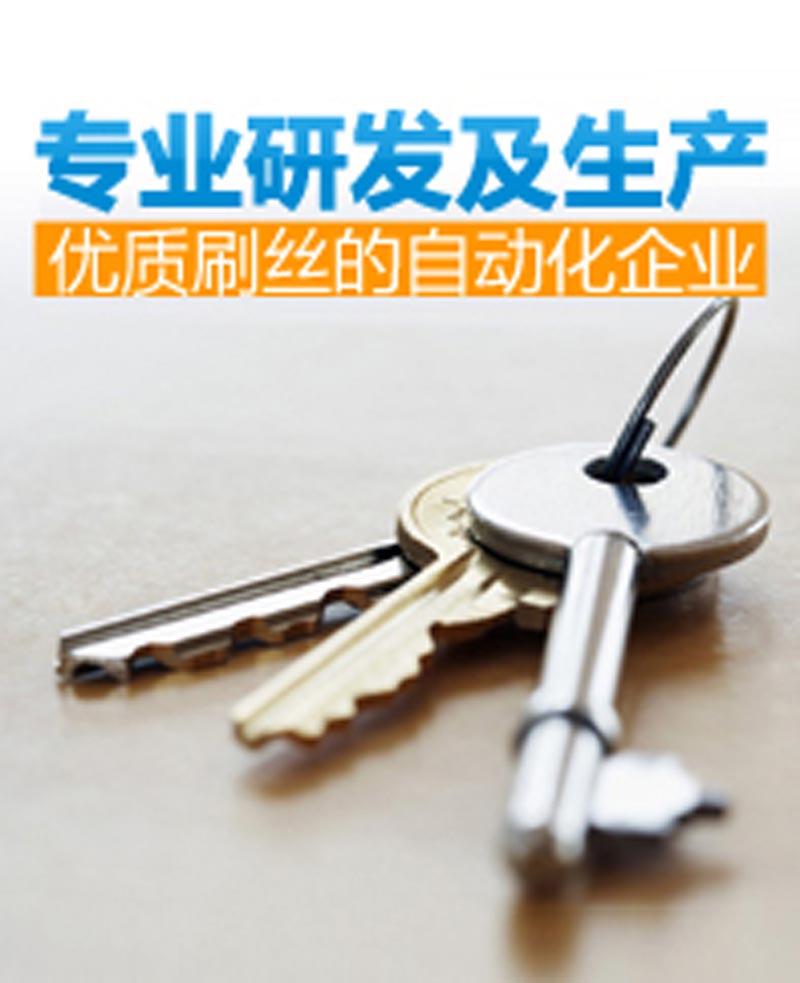 廣州91免费小视频找回密碼