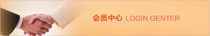 廣州91免费小视频會員登錄